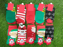 MEDIA NAVIDAD LARGA - Happy Shopping