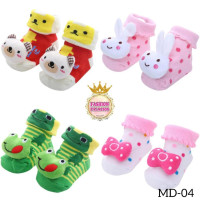 MEDIA BEBE - Happy Shopping