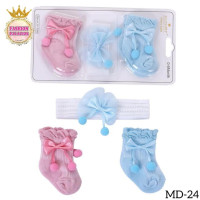 MEDIA CINTILLO - Happy Shopping