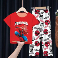 PIJAMA NIÑO ANIMADA - Happy Shopping