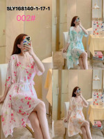 BATA CARDIGAN - Happy Shopping