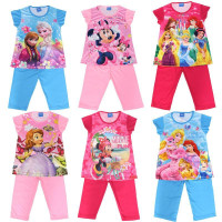 PIJAMA 2 PIEZAS - Fashion Palacios