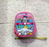 MORRAL ESCOLAR PEQUEÑO - Happy Shopping